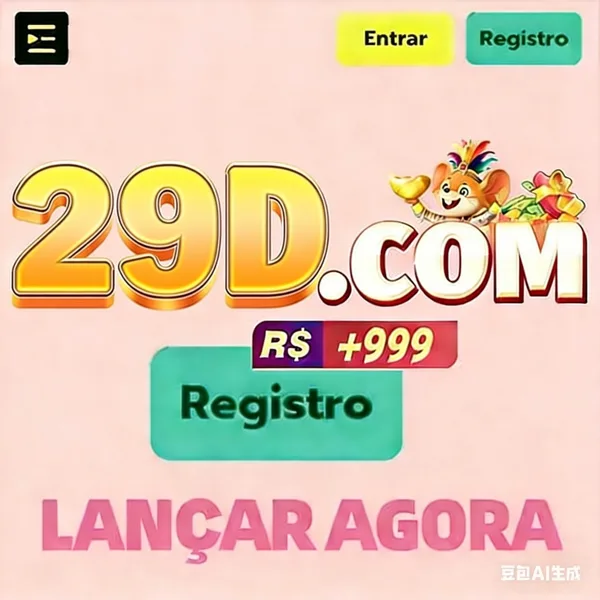 29D